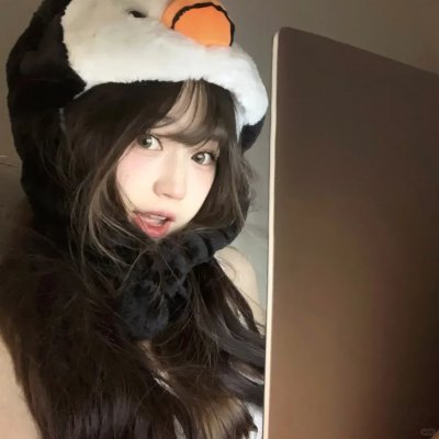 惊骇